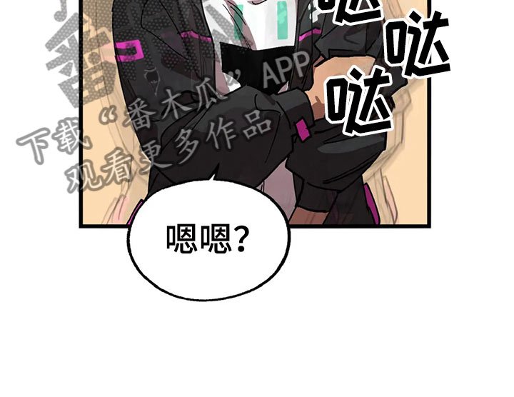 第10章：自缚
