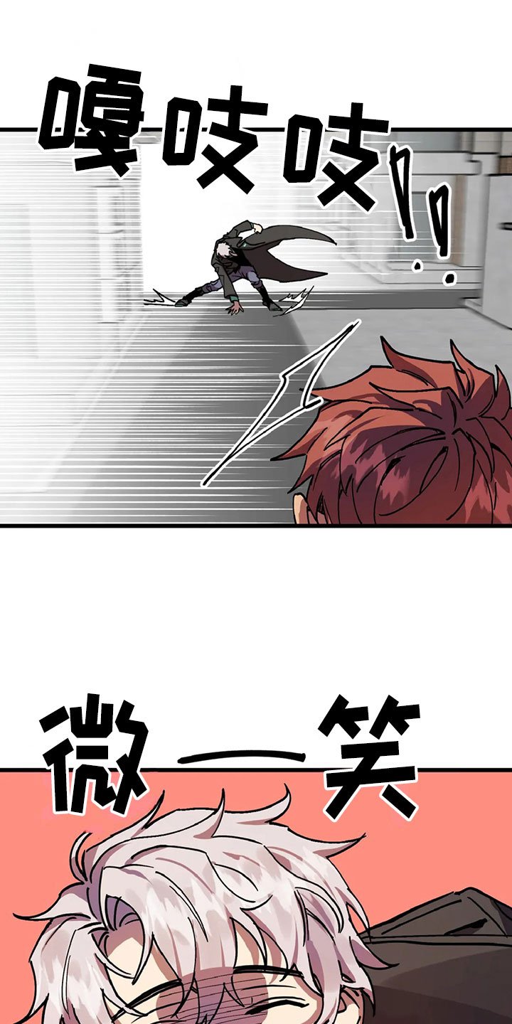 第10章：自缚