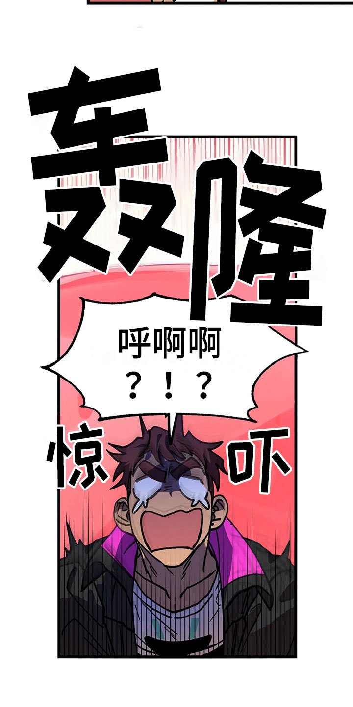 第10章：自缚