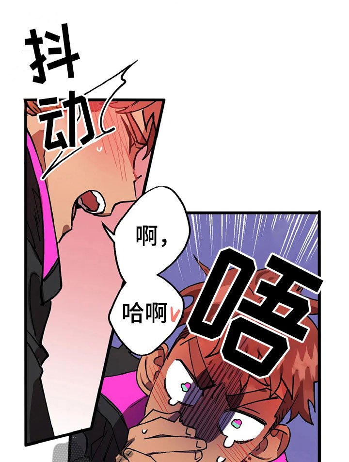 第11章：趁火打劫