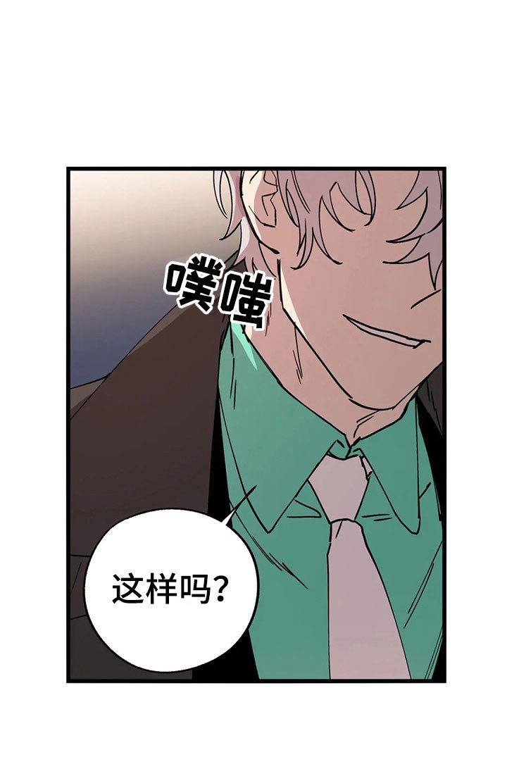 第12章：施工