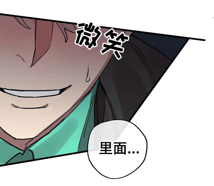 第12章：施工