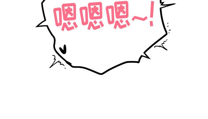 第12章：施工