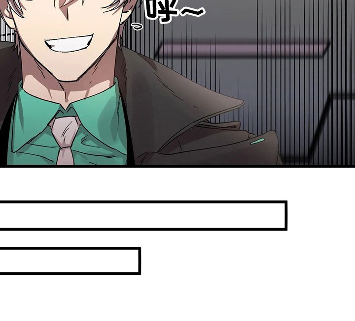 第13章：被发现