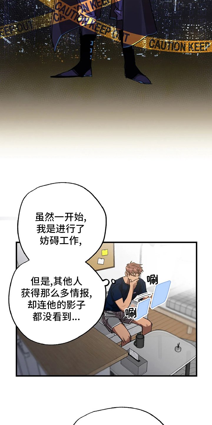 第17章：理想型