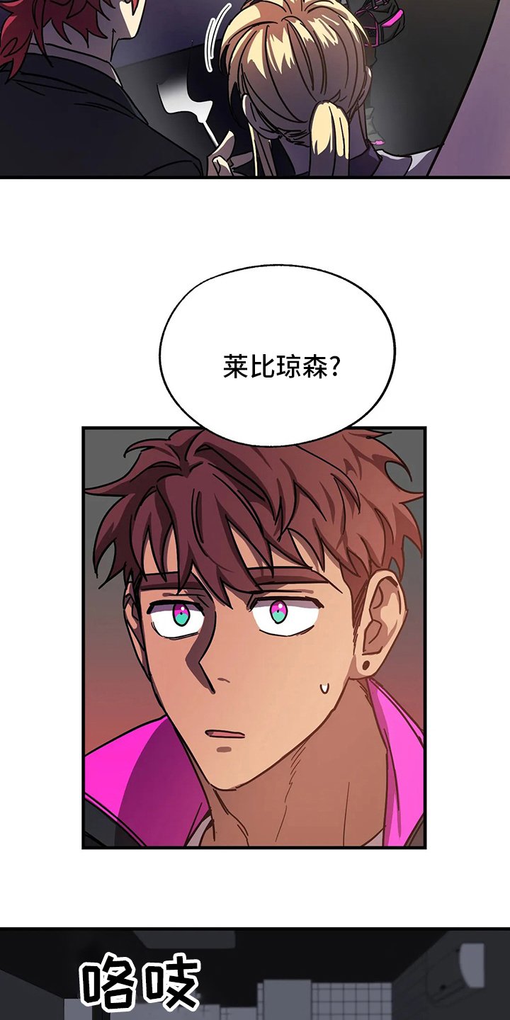 第19章：一事无成