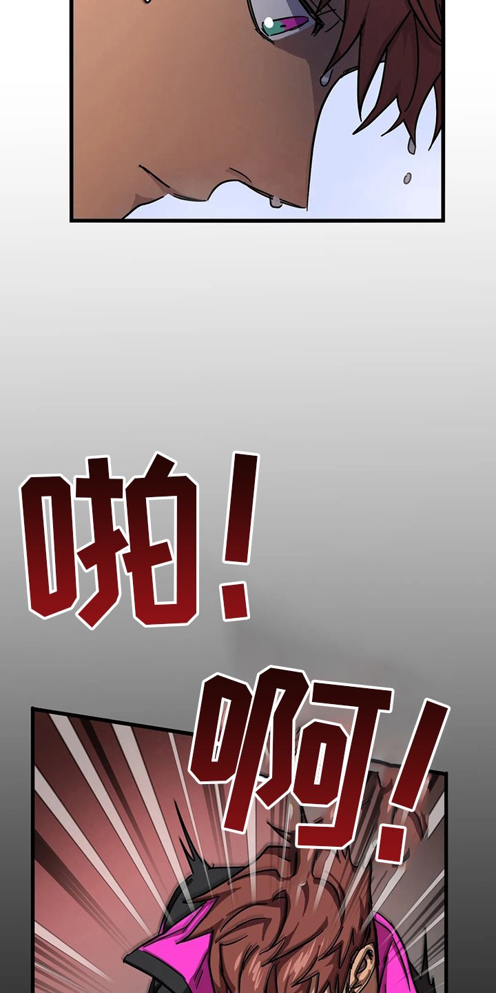 第19章：一事无成