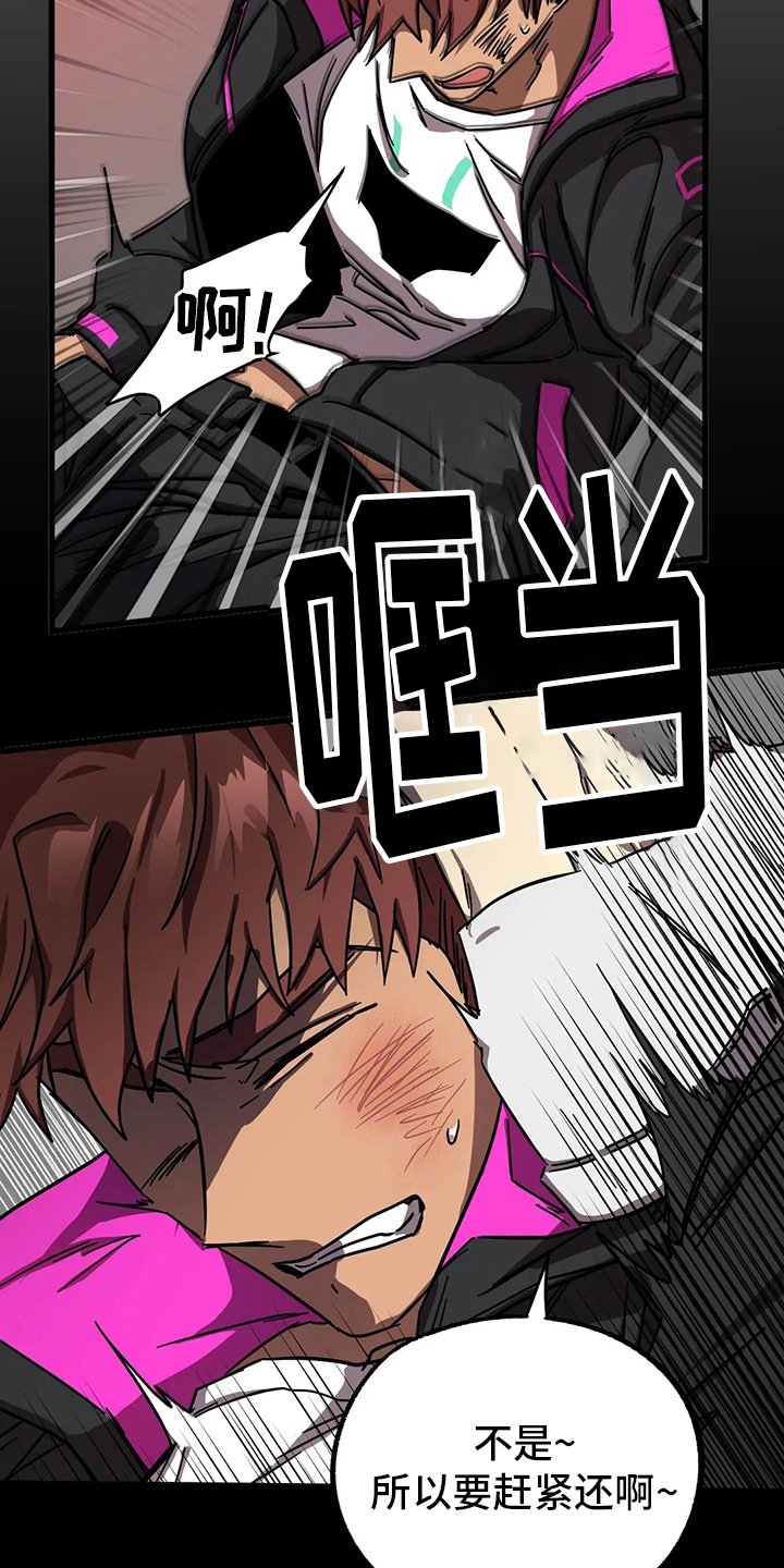 第19章：一事无成