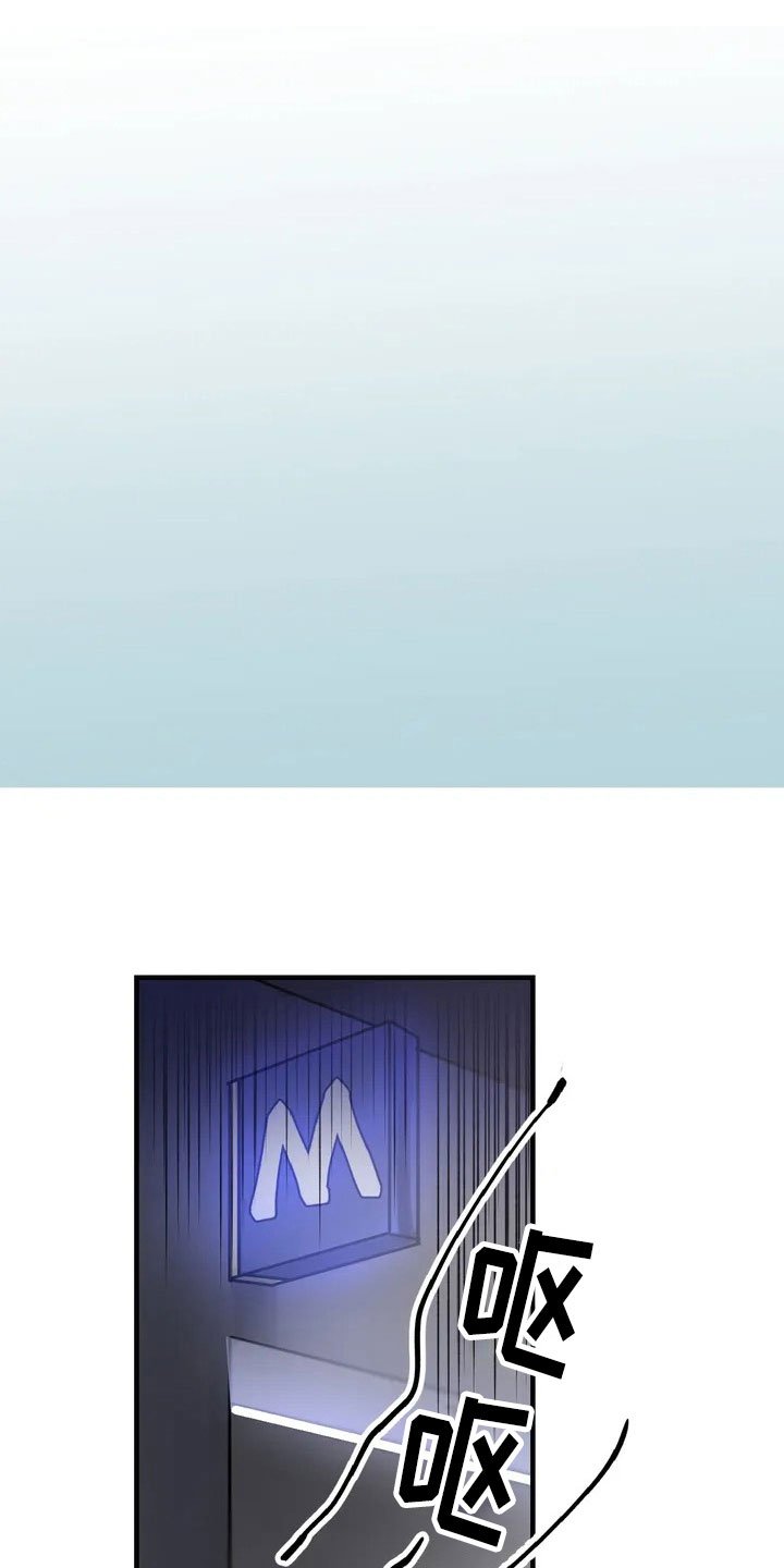 第2章：理想型