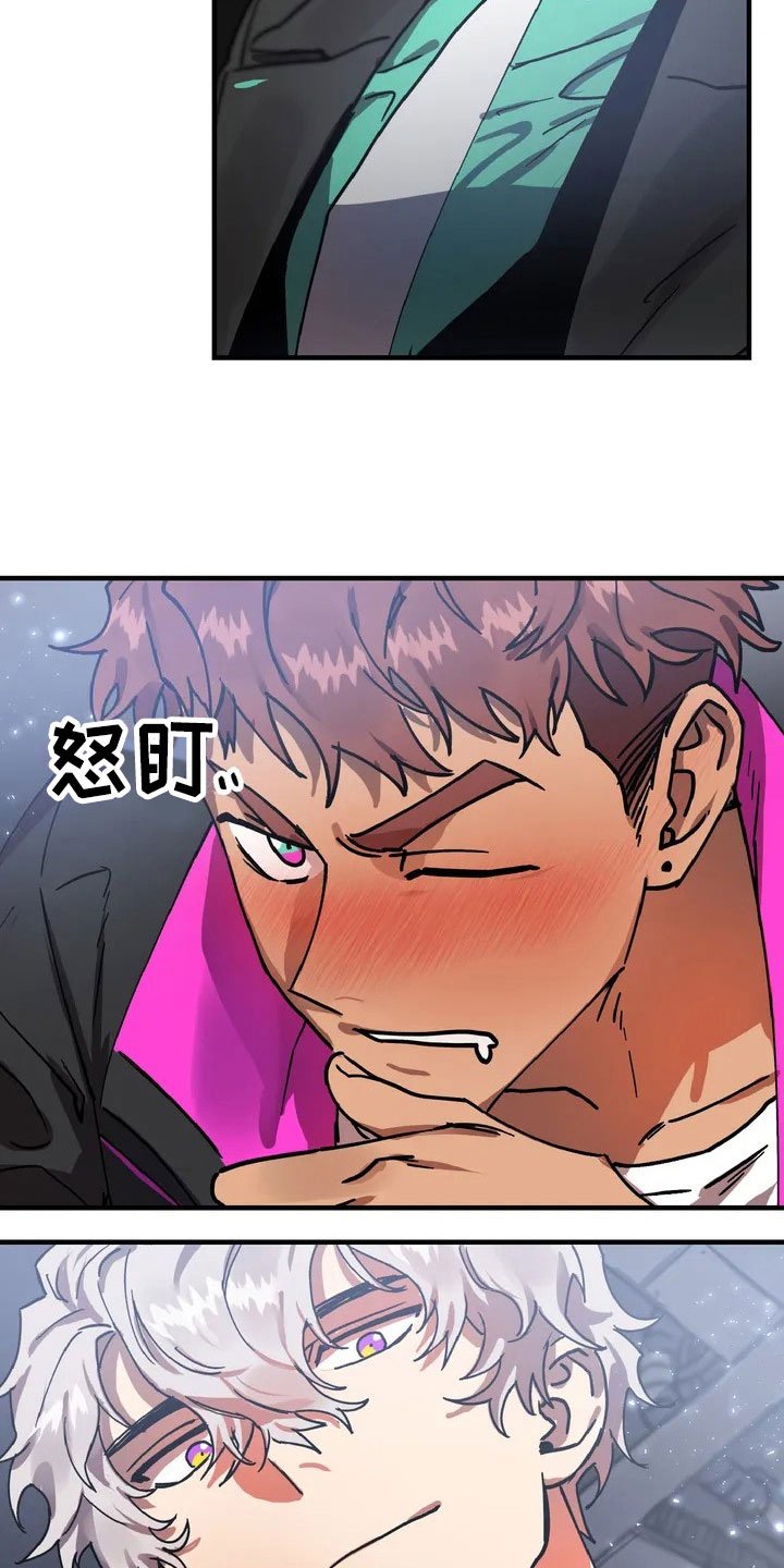 第2章：理想型