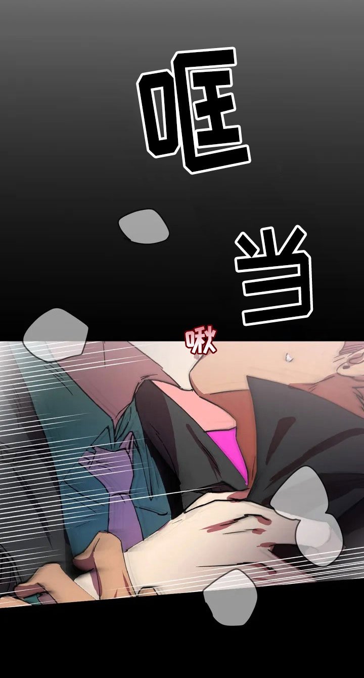 第2章：理想型