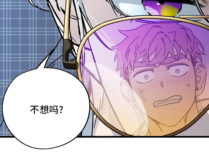第21章：我也喜欢