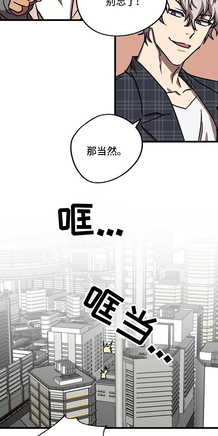第23章：条件