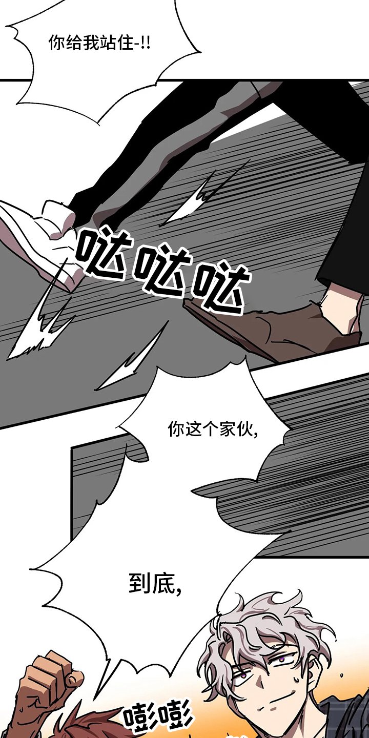 第23章：条件