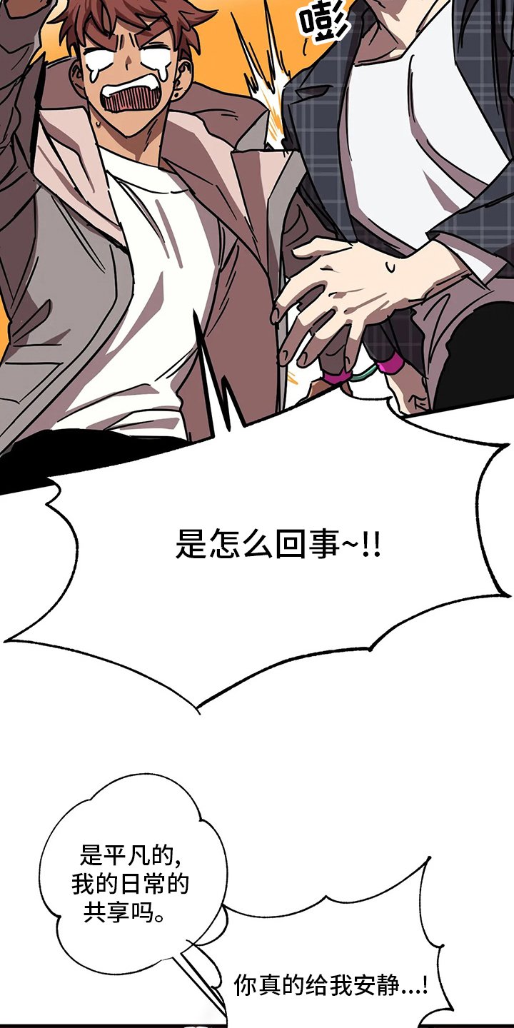 第23章：条件