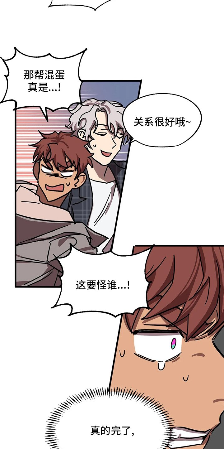 第23章：条件