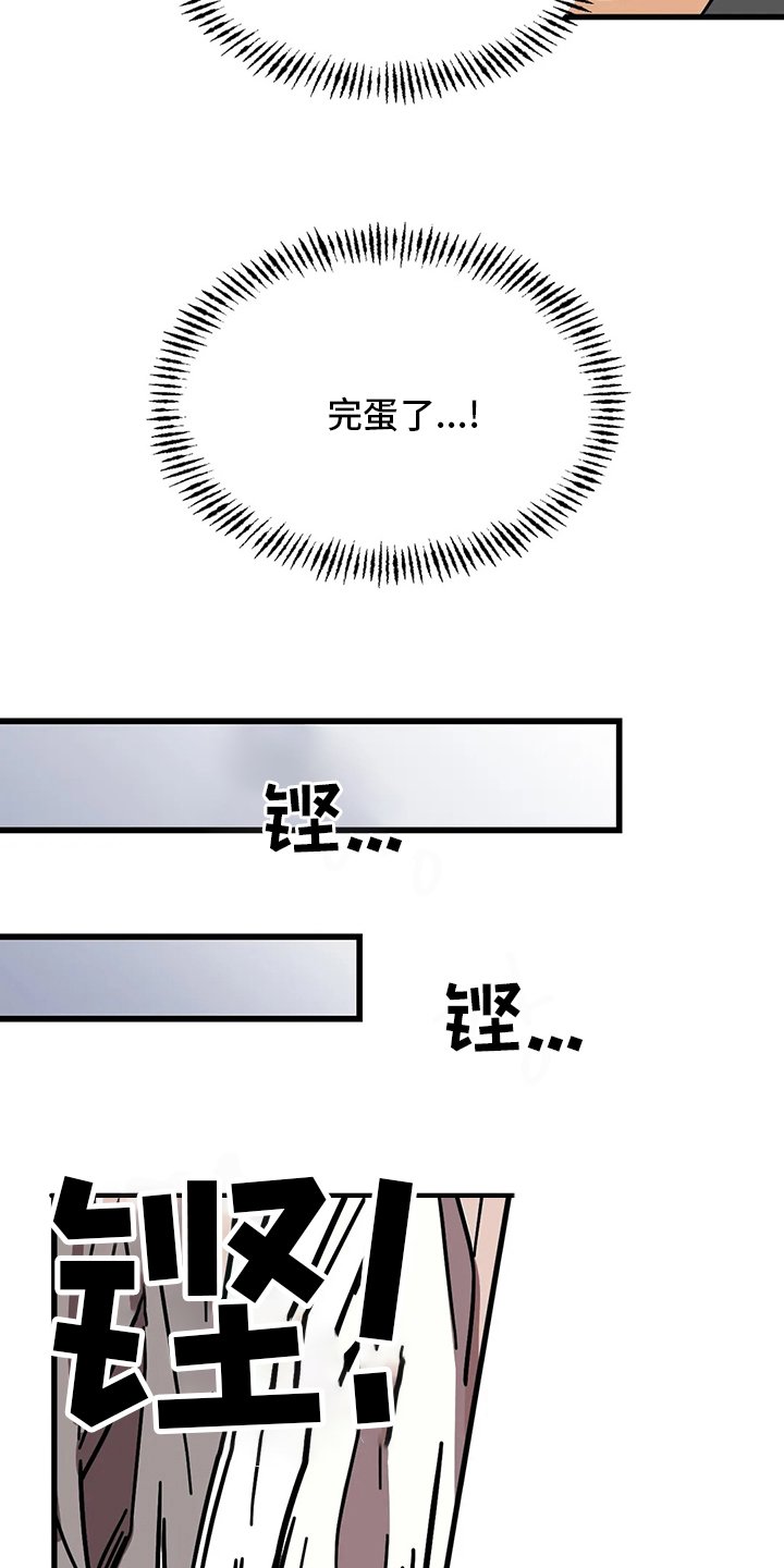第23章：条件