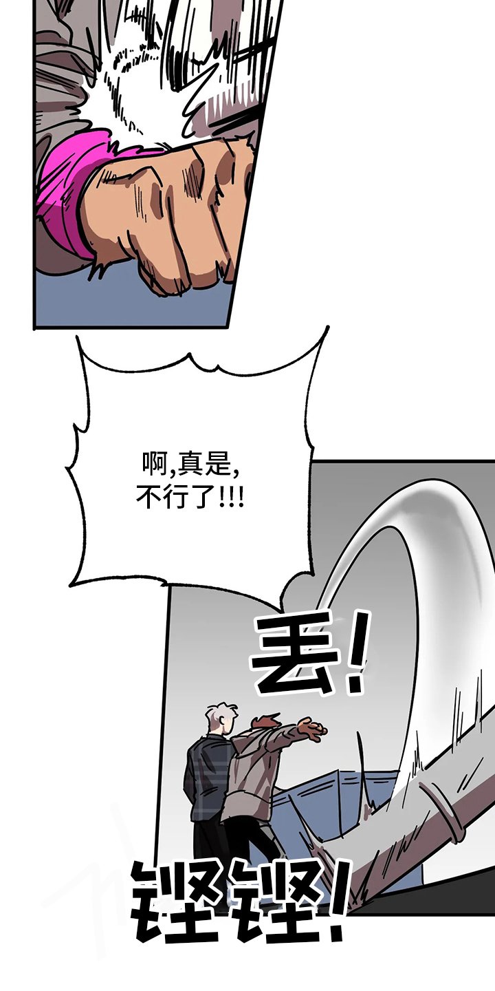 第23章：条件