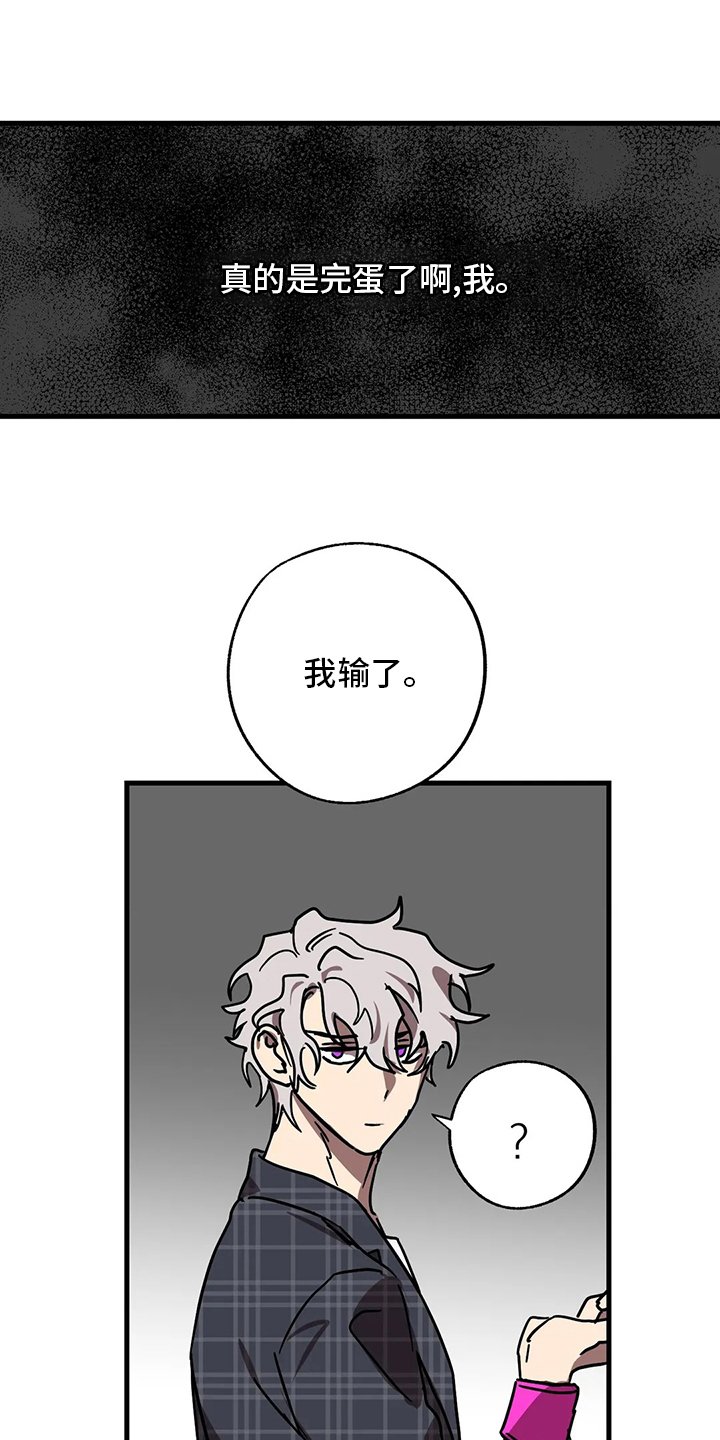 第23章：条件