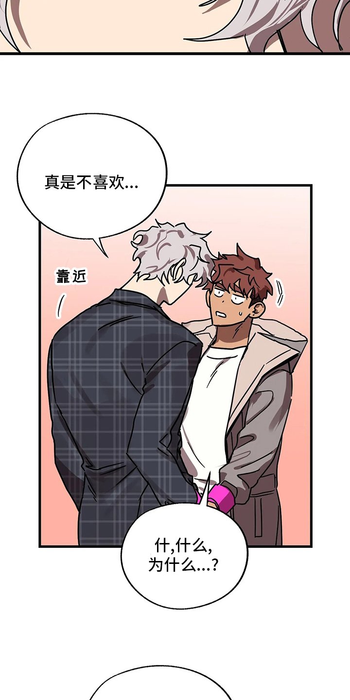 第23章：条件
