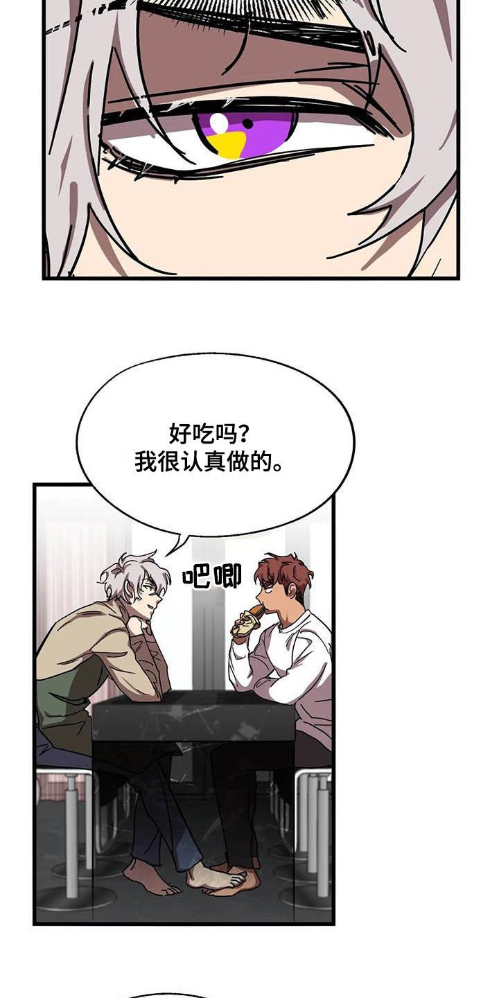 第26章：三个条件