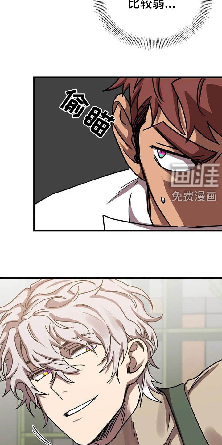 第27章：合同