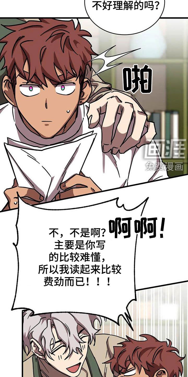第27章：合同
