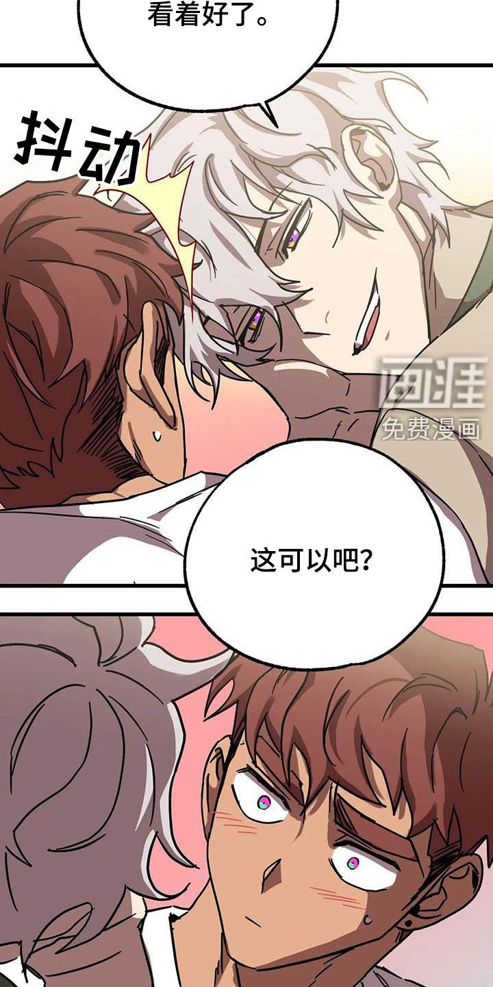 第27章：合同