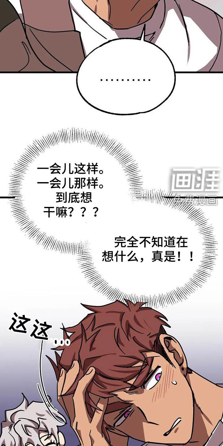 第27章：合同