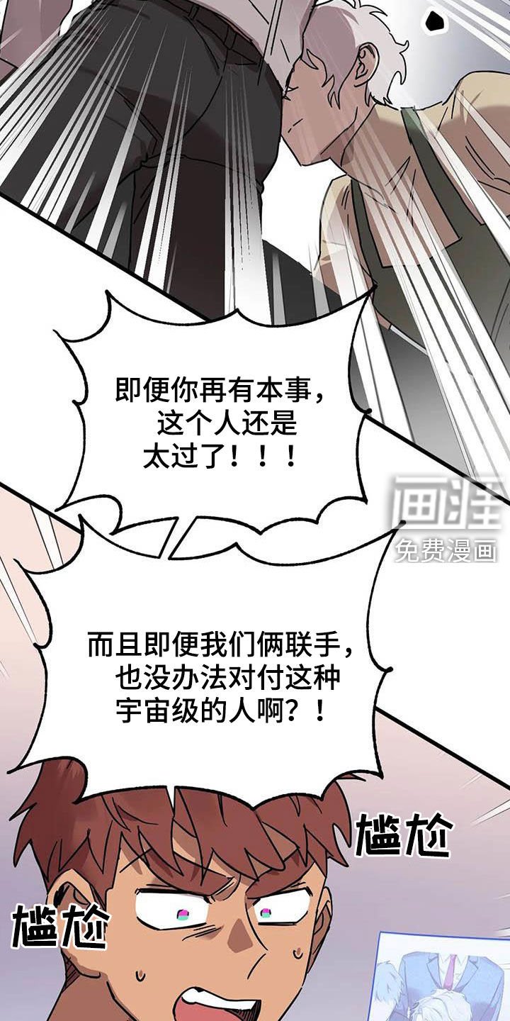 第29章：多多关照
