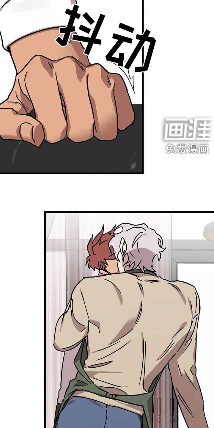 第29章：多多关照