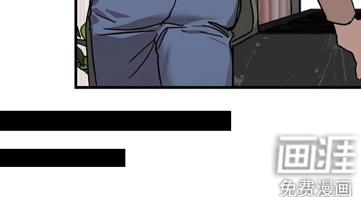 第29章：多多关照