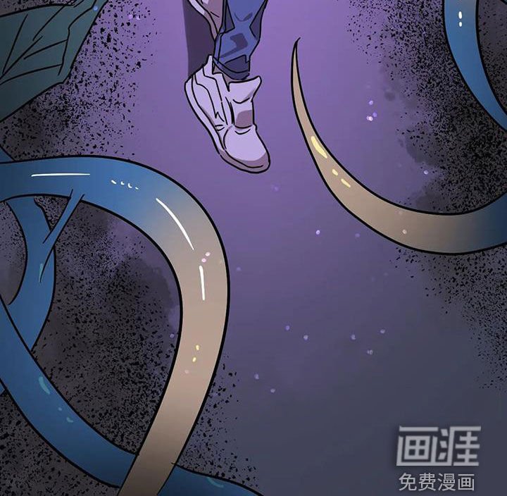 第33章：陷阱
