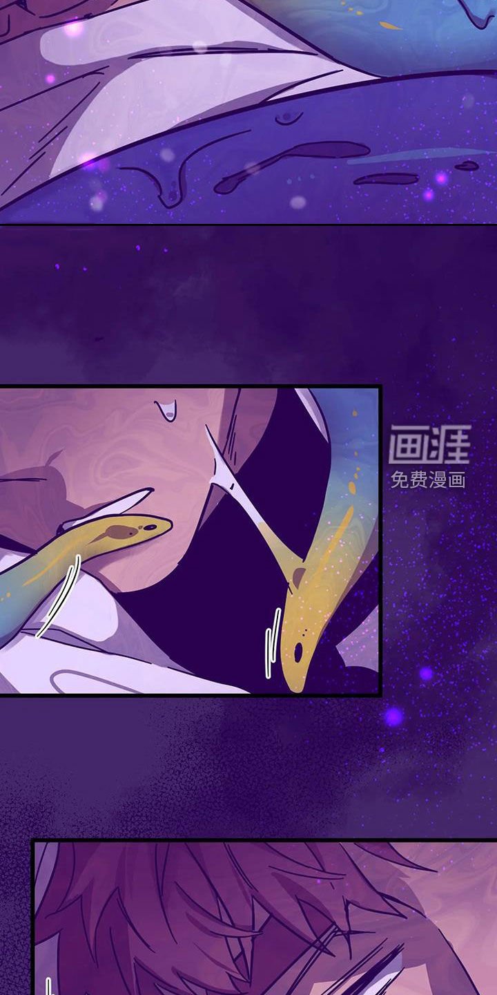 第34章：是梦吗