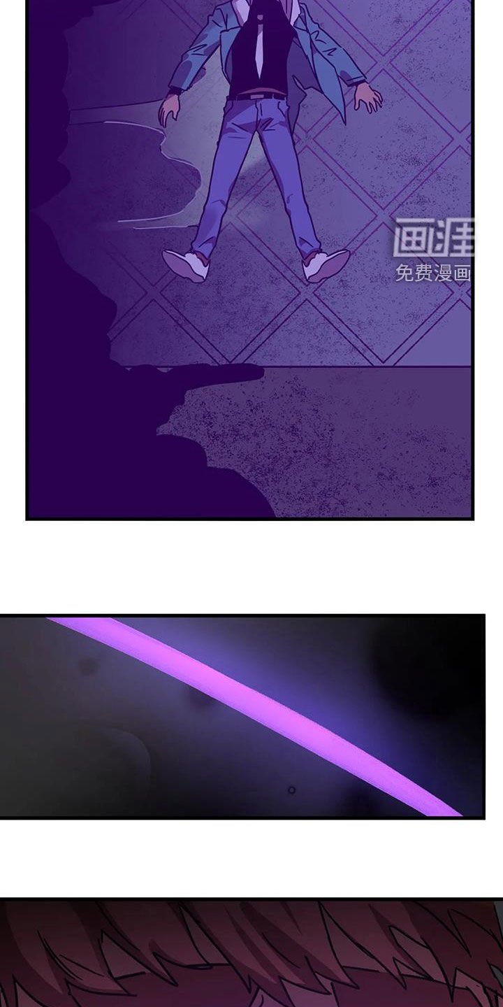 第35章：快醒醒