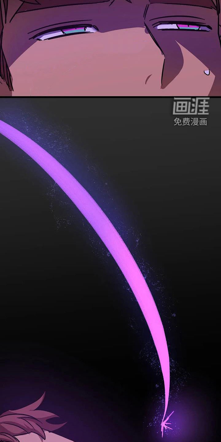 第35章：快醒醒