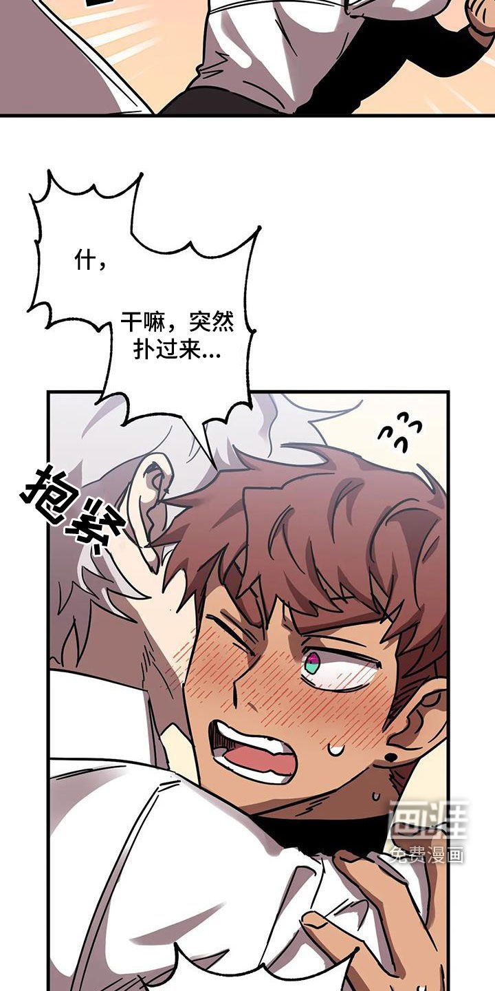 第36章：他很会撒谎