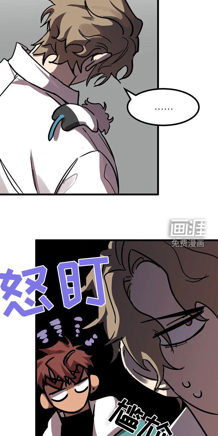 第39章：惊呆了