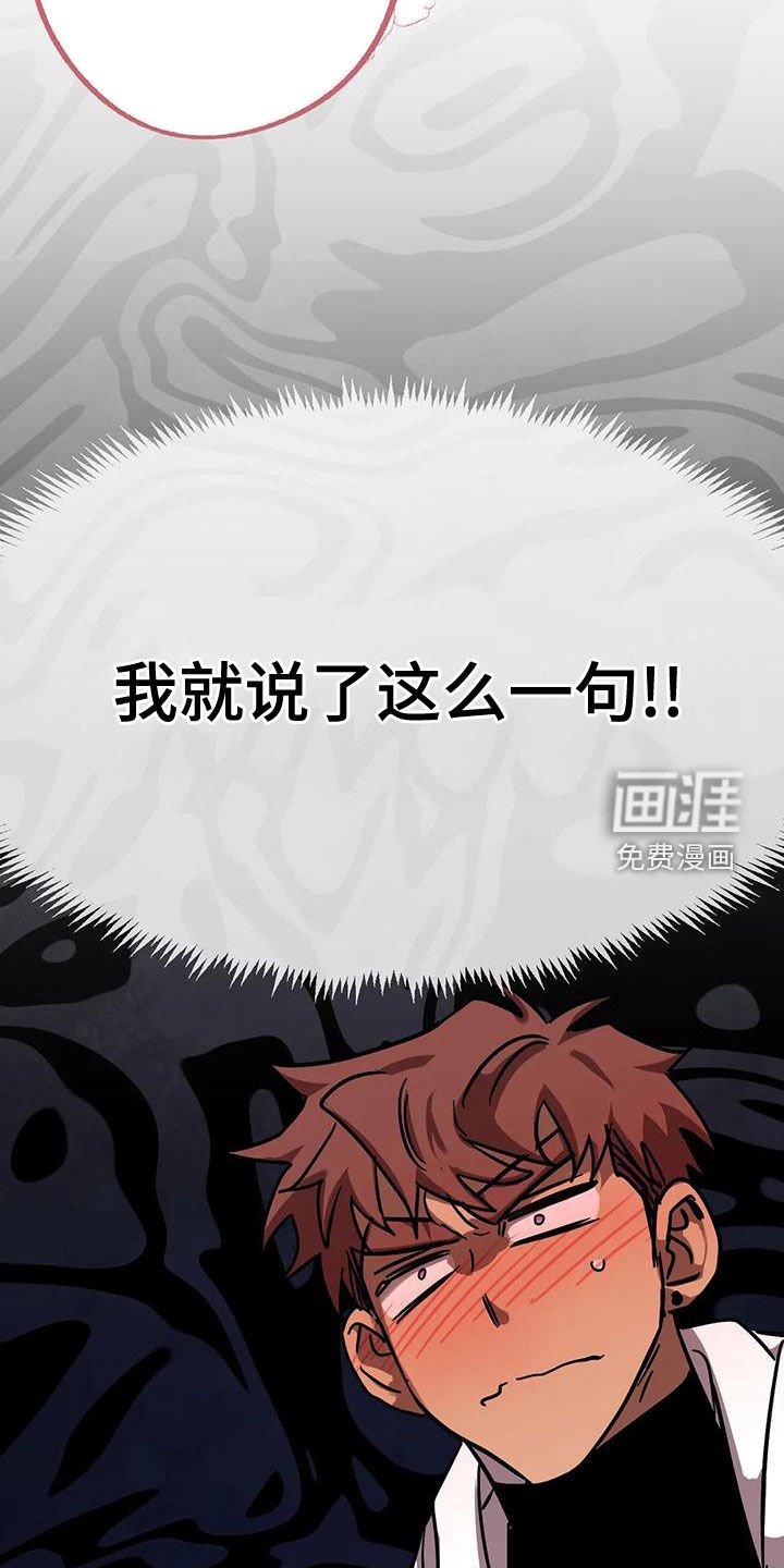 第39章：惊呆了