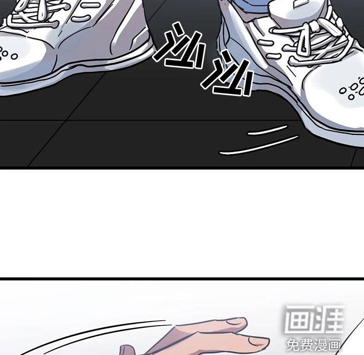第39章：惊呆了