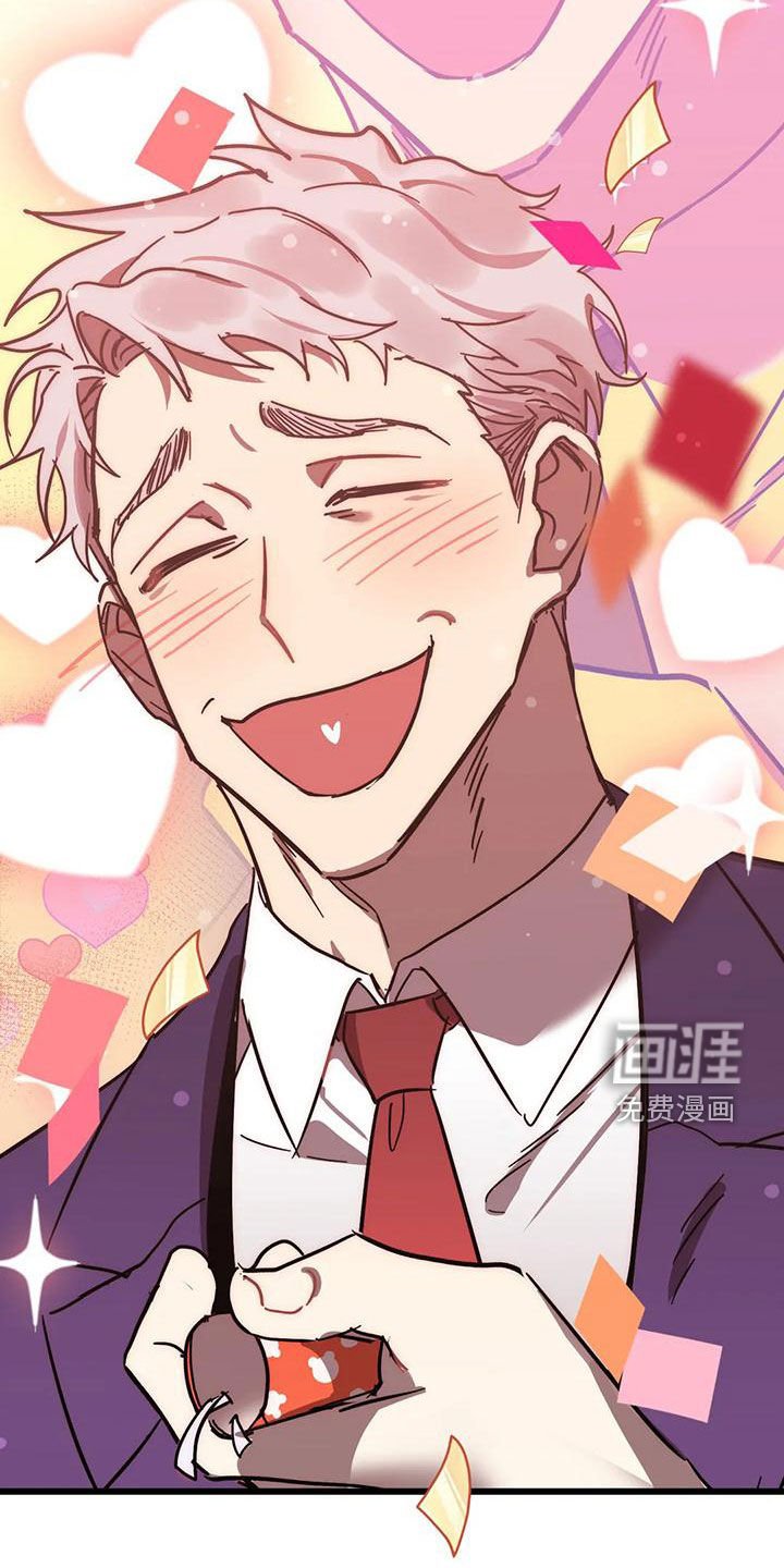 第39章：惊呆了