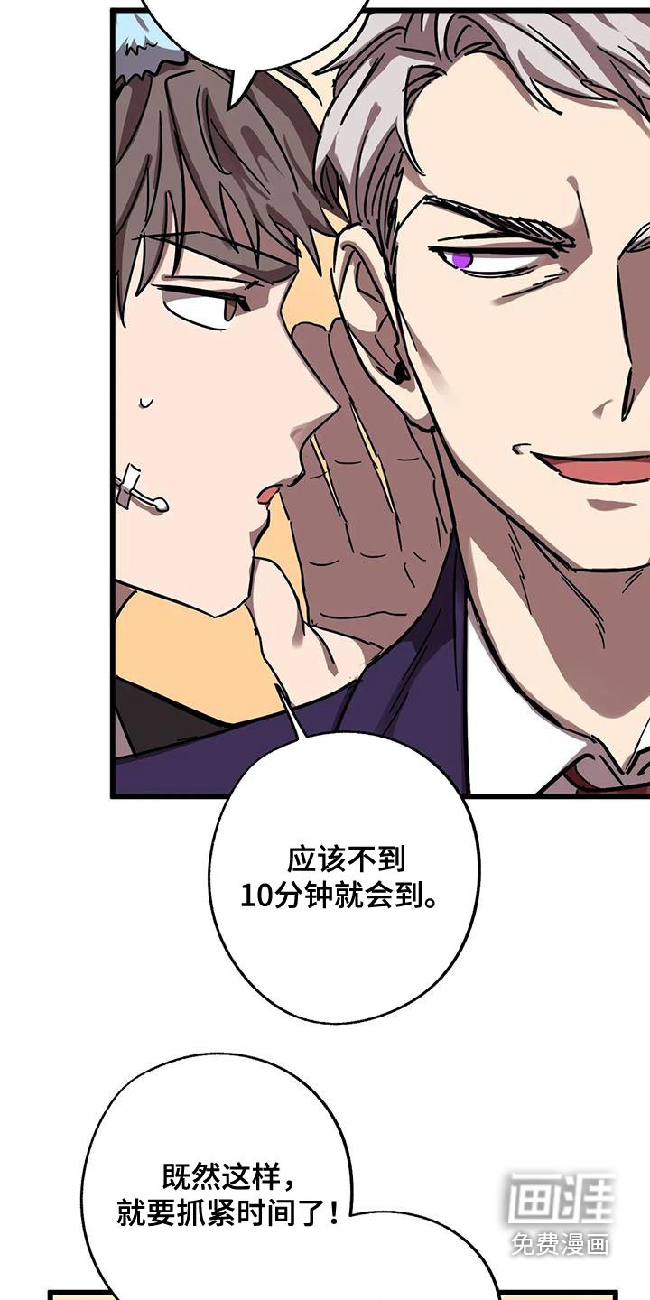 第40章：生日