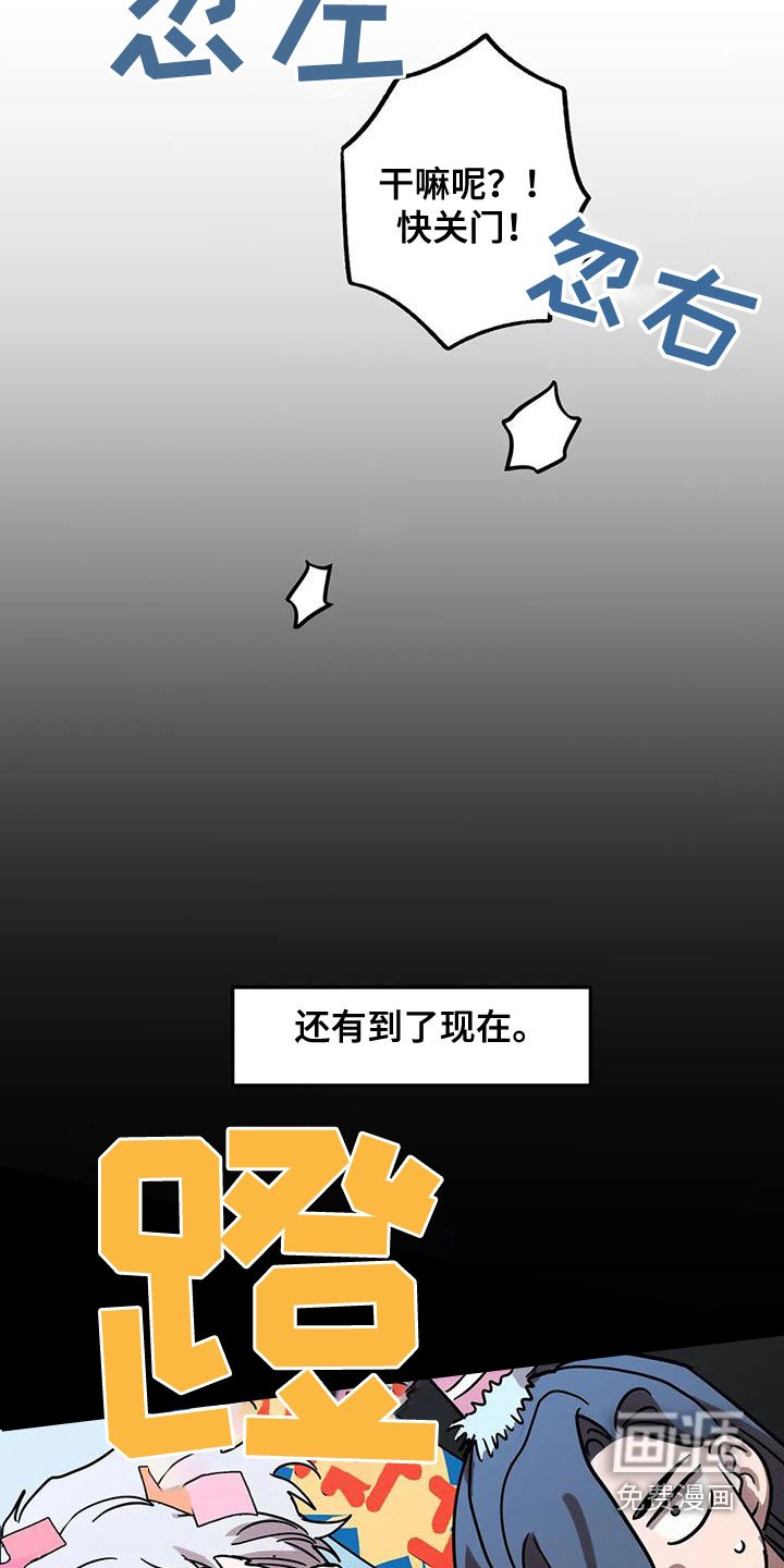 第40章：生日