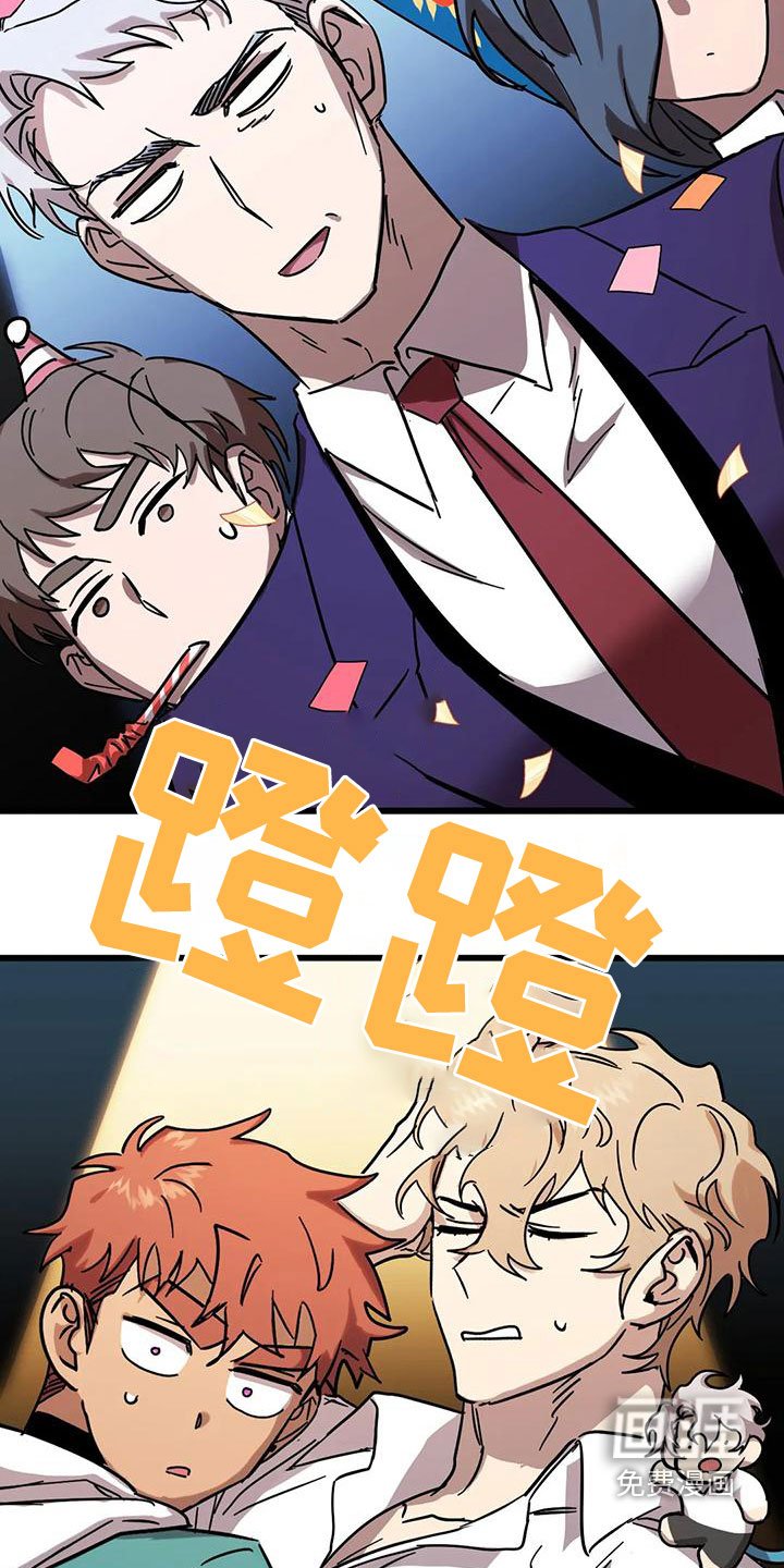 第40章：生日