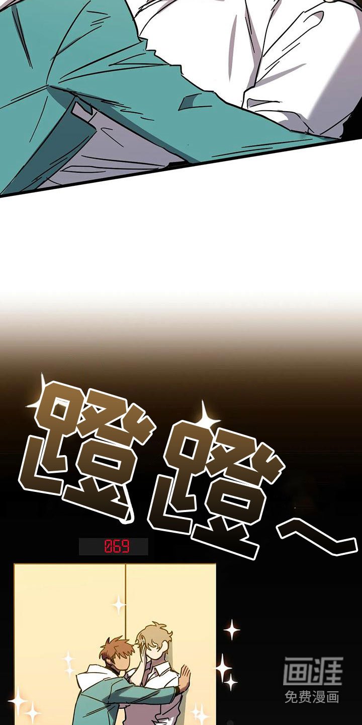 第40章：生日