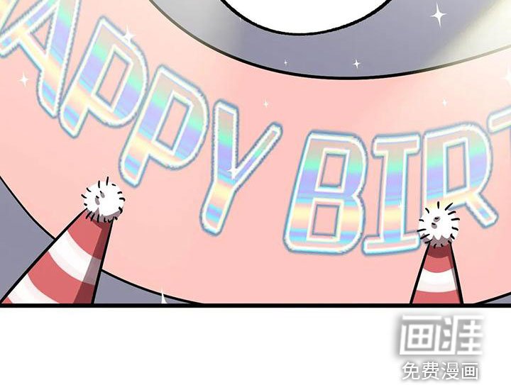 第40章：生日