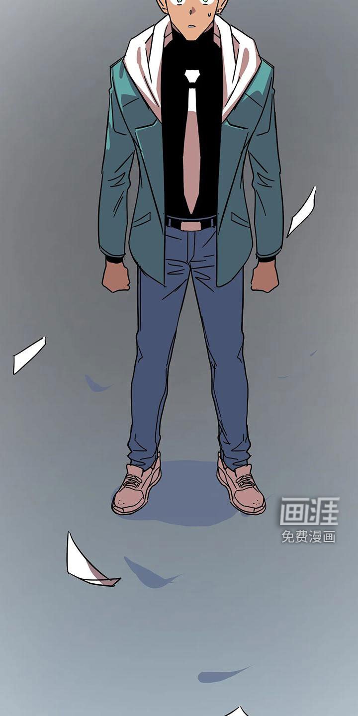 第41章：欺骗