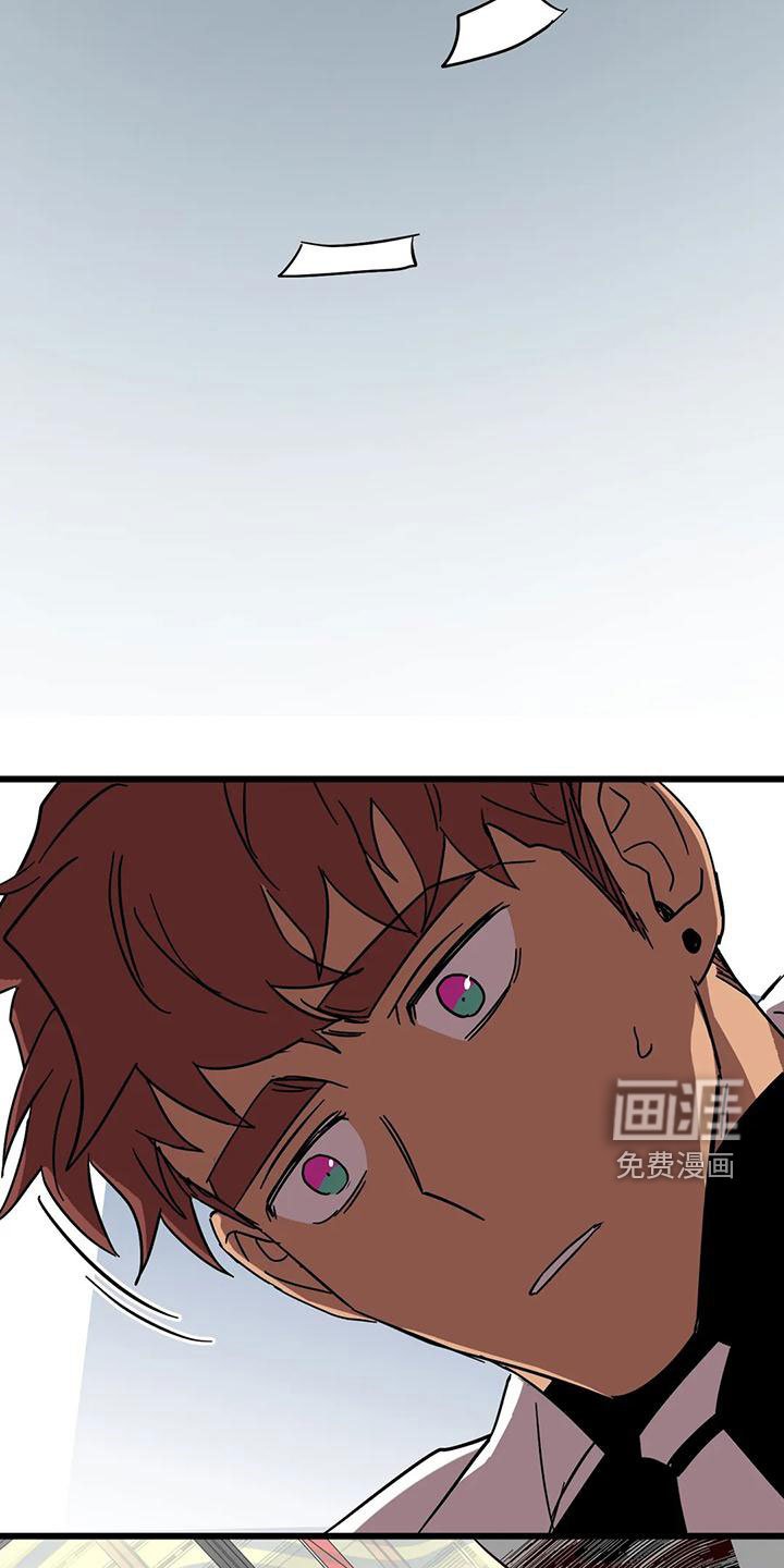 第41章：欺骗