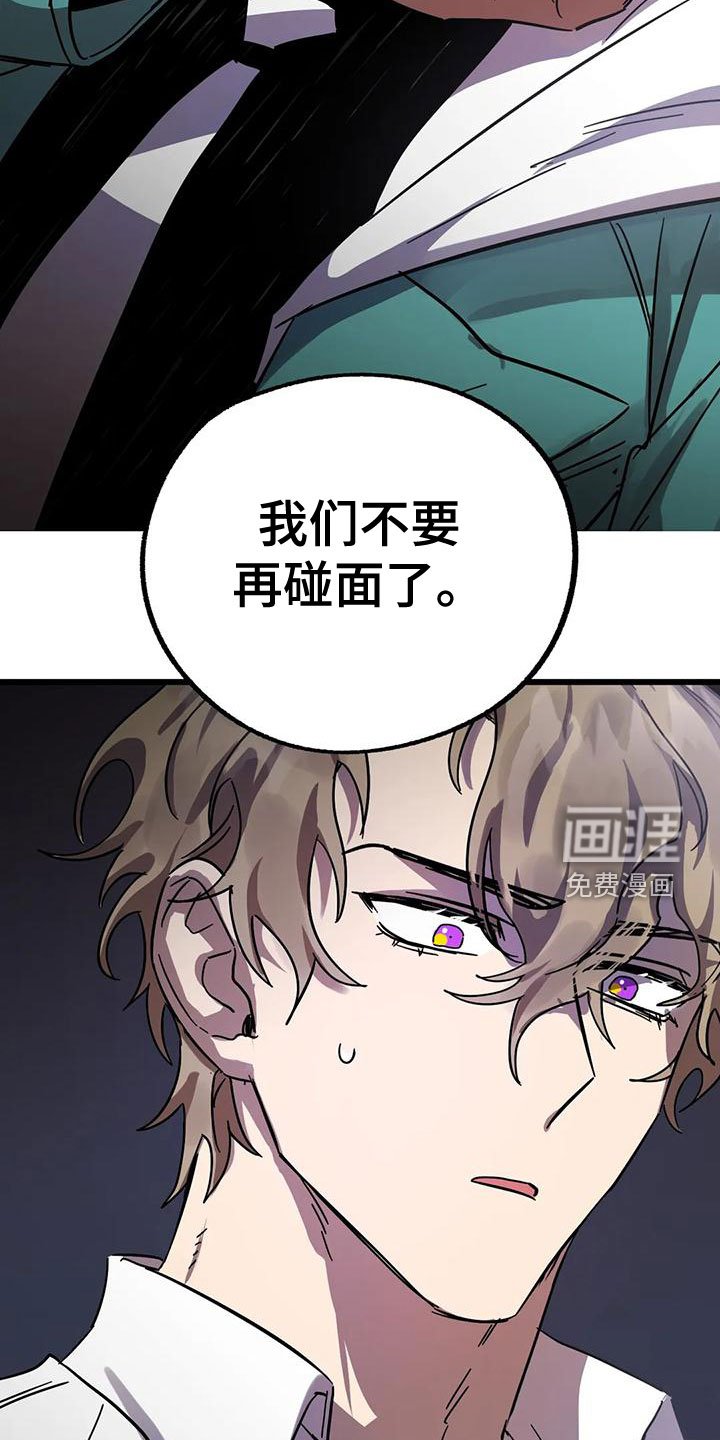 第42章：不该喜欢