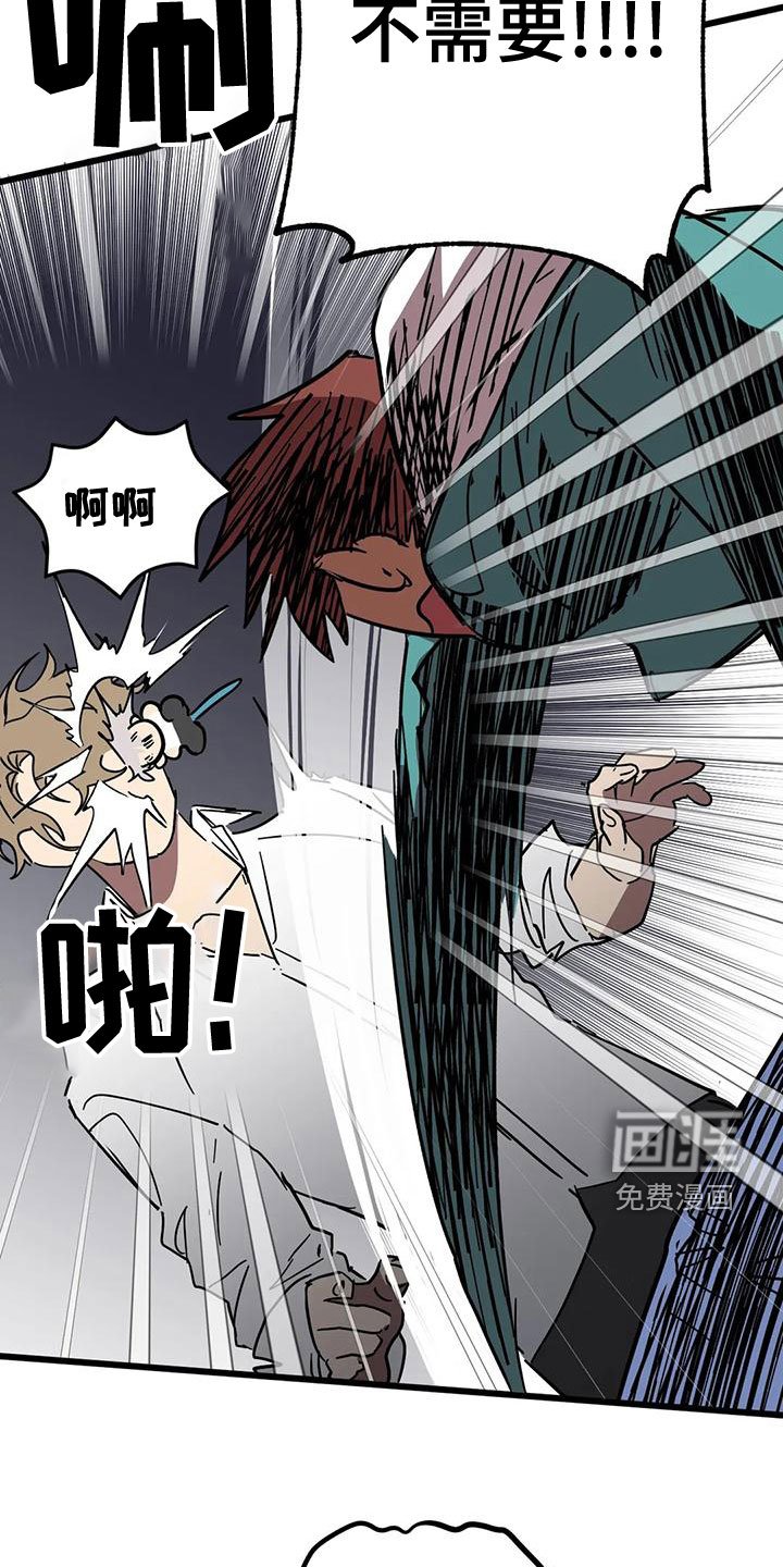 第42章：不该喜欢